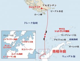 ベースキャンプ：南極探検クルーズ13日間