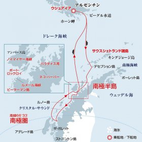 ホエールウォッチング：南極圏探検クルーズ12日間