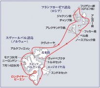 神秘のスピッツベルゲン島とフランツヨーゼフ諸島探検クルーズ13日間