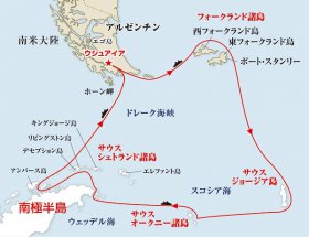 フォークランド諸島、サウスジョージア島と南極探検クルーズ20日間