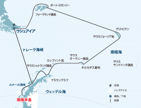 フォークランド諸島、サウスジョージア島、エレファント島と南極圏探検クルーズ23日間