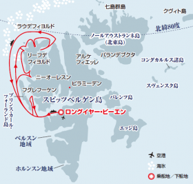 北極エリア