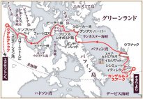 伝説の北西航路探検クルーズ20日間