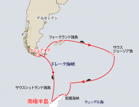 フォークランド諸島とサウスジョージア島、南極クルーズ19日間
