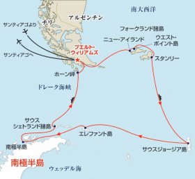 フォークランド諸島とサウスジョージア島、南極半島探検クルーズ20日間