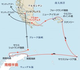 フライ＆クルーズ：フォークランド諸島とサウスジョージア島、南極半島探検クルーズ18日間（復路飛行機）