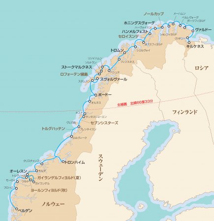 ノルウェーフィヨルド地図-地図のを示すノルウェーフィヨルド
