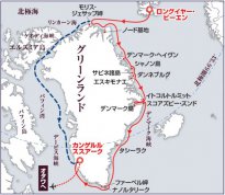 究極のグリーンランド探検クルーズ21日間
