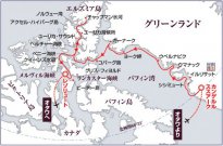 グリーンランドと秘境エルズミア島探検18日間