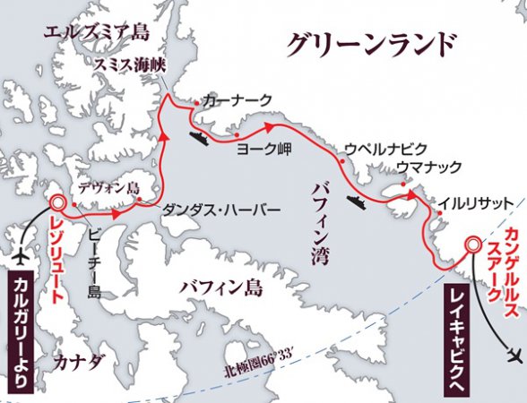 オーダー受付 6犬種マリンクルーズ ご予約ページ 7/17 パワーボート 舵
