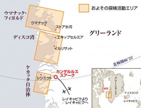 西グリーンランドの宝石探検クルーズ12日間