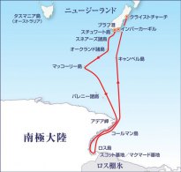 南極・ロス海クルーズ30日間