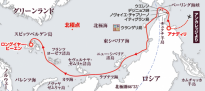 歴史浪漫の北東航路探検クルーズ（西行き）29日間
