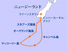 日本スタッフ同行：世界遺産マッコーリー島と亜南極探検クルーズ12日間