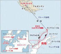 ドレーク海峡を飛行機で横断する南極クルーズ8日間