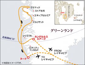 西グリーンランド探検クルーズ11日間｜南行き