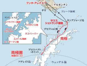ドレーク海峡を飛行機で横断｜南極圏・南極クルーズ10日間