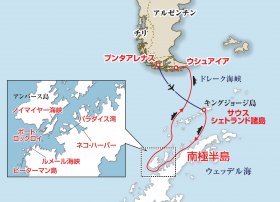 南極エリア