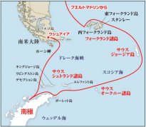 シャクルトンの歴史100周年記念！歴史をたどる南極旅行22日間