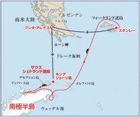 究極の南極半島とウェッデル海、フォークランド諸島12日間