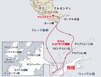 南極探険クルーズ