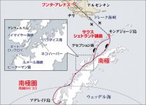 飛行機と客船で巡る南極・南極圏到達の旅●往復、航空機利用で南極へ