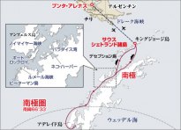 飛行機と客船で巡る南極・南極圏到達の旅●往復、航空機利用で南極へ