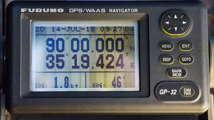 北極点に到達/北極旅行