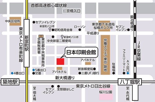 （株）日本印刷会館 案内図