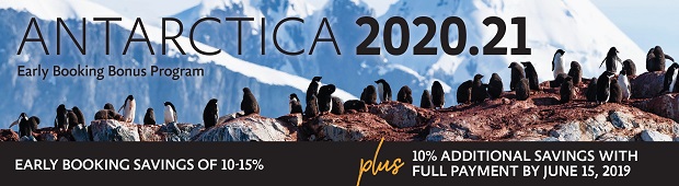 クォーク社2020-21年シーズンの南極クルーズ発売開始！