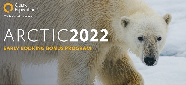 【割引情報】2021-22南極旅行＆北極　ウィンターセール！
