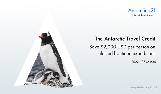 【割引情報】アンタークティカ21社 2022-23年 南極エアー＆クルーズ