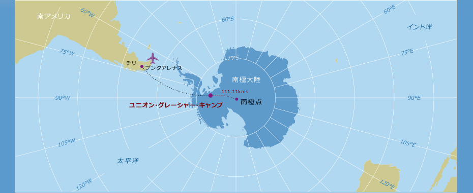 ユニオン・グレーシャー・キャンプ （ UNION GLACIER CAMP ）地図